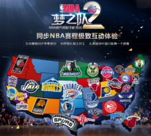 点长春亚