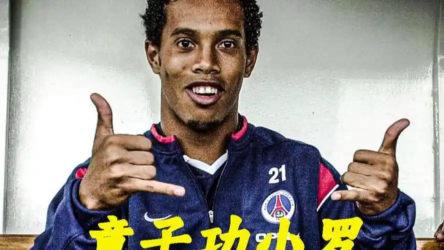 的选择