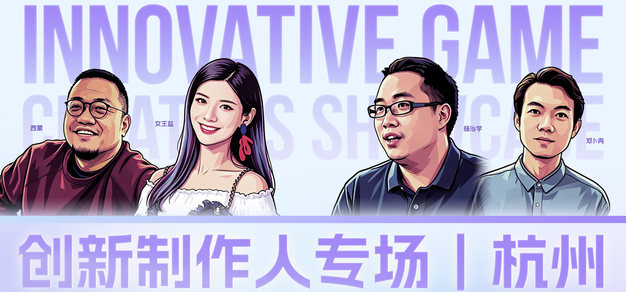 开云专注开云APP，为用户提供专业可靠的体验。 - 开云