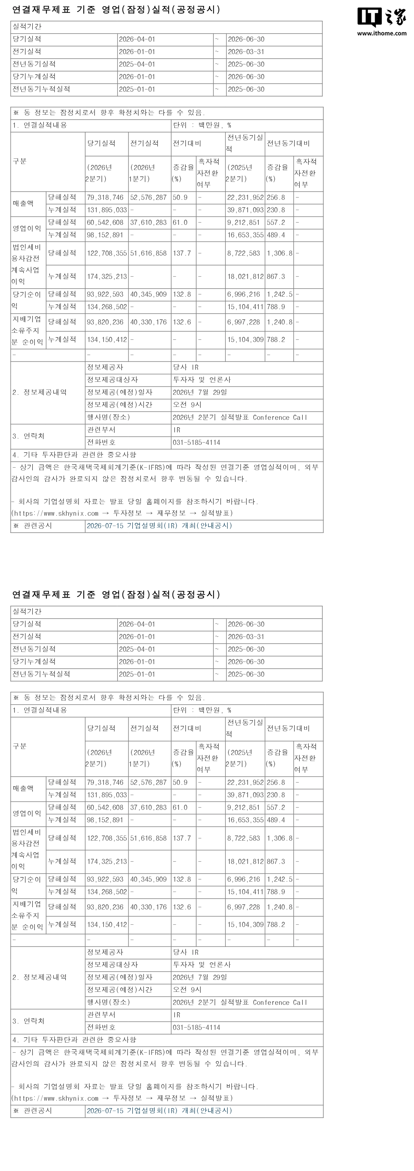 开云专注开云APP，为用户提供专业可靠的体验。 - 开云