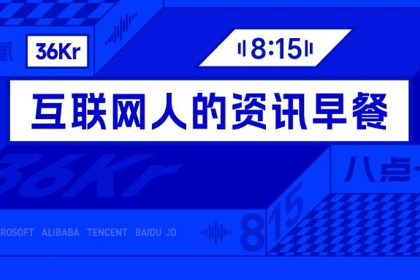 开云专注开云APP，为用户提供专业可靠的体验。 - 开云